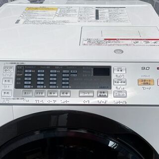 【ハッピー西葛西店】ドラム式洗濯機　9.0kg　乾燥容量6kg　左開き　パナソニック　2014年式　ID:59295 − 東京都