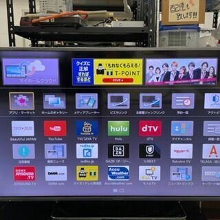 パナソニック 48型 TH-48AX700 4K対応TV・ネット...