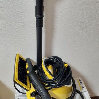 ★スチームクリーナー★でお家を楽々キレイに！②【新品未開封】ケルヒャー製　SC JTK20