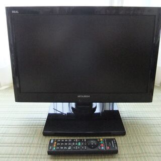 液晶テレビ（三菱：LCD-22ML1：2010年製）