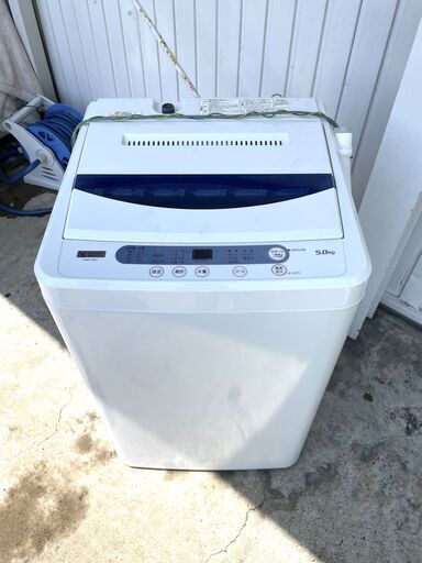 美品 ヤマダ電機 全自動電気洗濯機 5.0kg 2019年製 YWM-T50G1 一人暮らし 家電 B