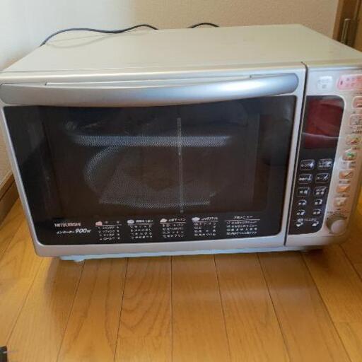 【値下げ】オープンレンジ