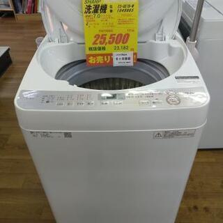 J024 早い者勝ち！6ヶ月保証☆7K洗濯機☆SHARP ES-GE7B-W