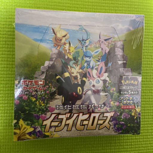 イーブイヒーローズ 1box