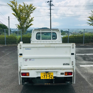 ⭕️ご成約いただきありがとうございました。パワーゲート付き車検付き