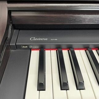 リサイクルサービス八光 田上店 安心の1か月保証 配達・設置OK