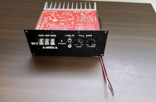車用サブウーファーアンプ12v 150w 基板ボードキット 新品 Noi 原田のオーディオ Avアンプ の中古あげます 譲ります ジモティーで不用品の処分 車用サブウーファーアンプ12v 150w 基板ボードキット 新品 Noi 原田のオーディオ Avアンプ の中古あげます 譲ります ジモティーで不用品の処分