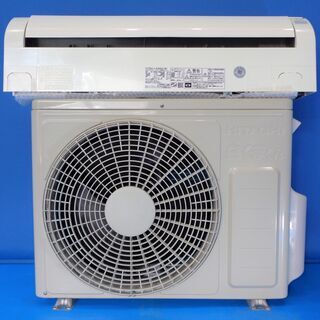 ✨ 整備済み！！安心の1年保証付✨ 10畳用 日立 2017年製 ルーム 