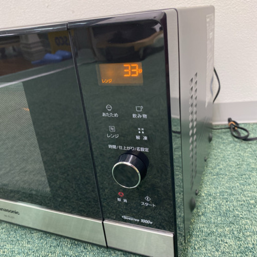 【ご来店限定】＊パナソニック 単機能電子レンジ ヘルツフリー 2020年製＊0802-4 ご来店限定】＊パナソニック 単機能電子レンジ ヘルツフリー 2020年製