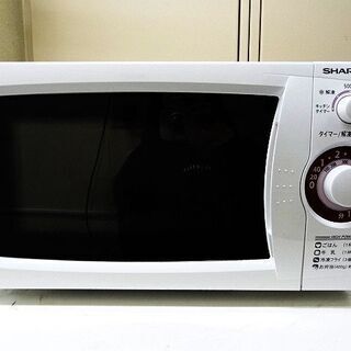 恵庭】シャープ 単機能 電子レンジ RE-T2-W5 2017年製 中古品 PayPay ...