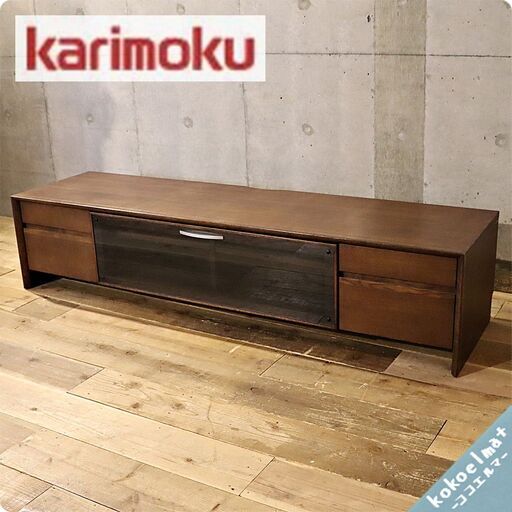 karimoku(カリモク家具)よりワイドタイプのTVボードのご紹介です。オーク材とガラス扉の落ち着いた色合いがモダンでスタイリッシュ！ロータイプなのに収納力抜群なAVボードです♪BG914