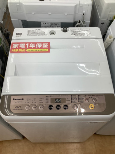 【トレファク摂津店】Panasonic(パナソニック)2018年製の全自動洗濯機6.0kgが入荷致しました！！