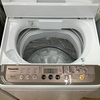 トレファク摂津店】Panasonic(パナソニック)2018年製の全自動洗濯機6.0kgが