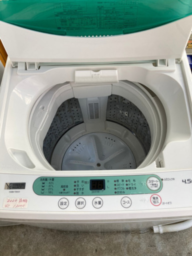 洗濯機　2020年製　4.5キロ