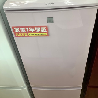 トレファク摂津店】SHARP(シャープ)2ドア冷蔵庫2018年製が入荷致しまし 