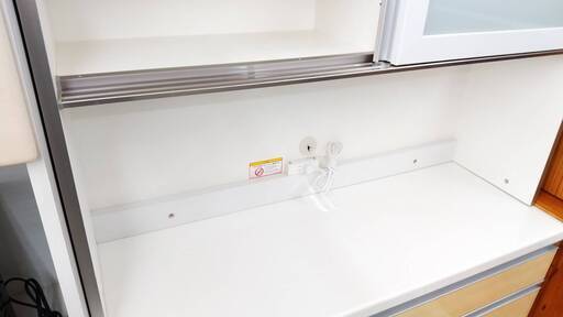 お値下げしましたパモウナ レンジボード Pamouna キッチンボード 食器棚 カップボード モイス スチーム対応　ソフトクローザー　日本製 国産