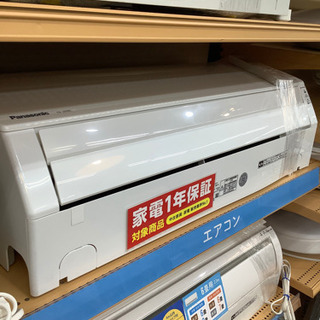 【トレファク摂津店】Panasonic(パナソニック)の2018年製ルームエアコン入荷しました！ トレファク摂津店】Panasonic(パナソニック)の2018年製ルームエアコン