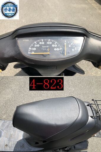 お取引頂きました。愛知県公安委員会許可業者(オートバイ商)☆GARAGE
