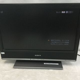 SONY ソニー 20V型 液晶 テレビ ブラビア KDL-20...