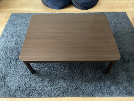 【お譲り済み】こたつテーブル 美品【こたつ布団とカバーもお付けします】