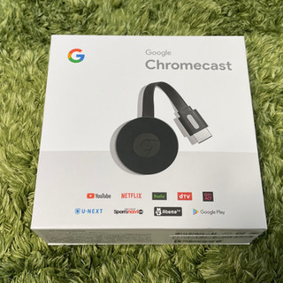 【8/5まで】Google Chromecast！