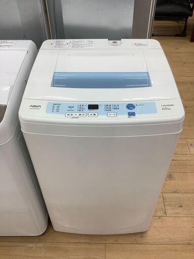訳アリお買い得商品！AQUQ（アクア）の6.0kg全自動洗濯機です！