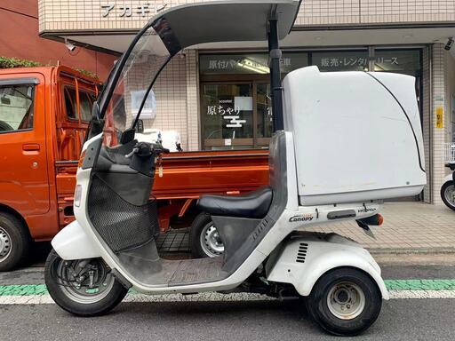 東京大塚発ホンダ HONDA ジャイロキャノピー GYRO CANOPY  TA02自賠責付き試乗も可能,乗って帰れます！