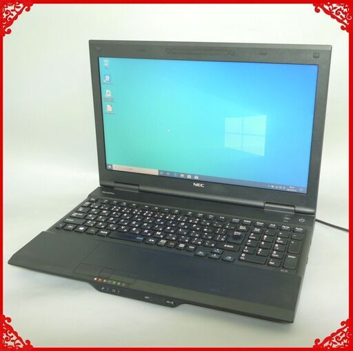 即使用可能 ノートパソコン Windows10 中古動作良品 15.6型 NEC VK26TL-G Celeron 4GB 160G DVDマルチ 無線 Wi-Fi Office 初心者向け