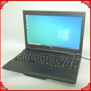 即使用可能 ノートパソコン Windows10 中古動作良品 15.6型 NEC VK26TL