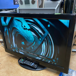 ヤ取終了11/9】≪Z1924≫ 美品 デジタルサイネージ タッチパネル 電光