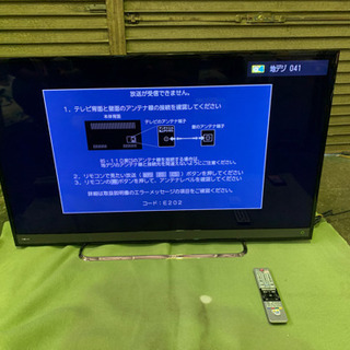 東芝 50V型 4K 液晶テレビ REGZA  50M500X 2016年製