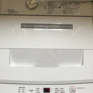 無印良品　洗濯機　2013年式　4.5kg