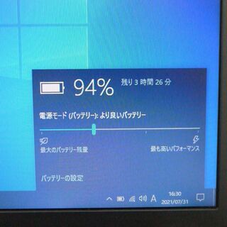 即使用可能 ノートパソコン Windows10 中古良品 15.6型 Acer 5760