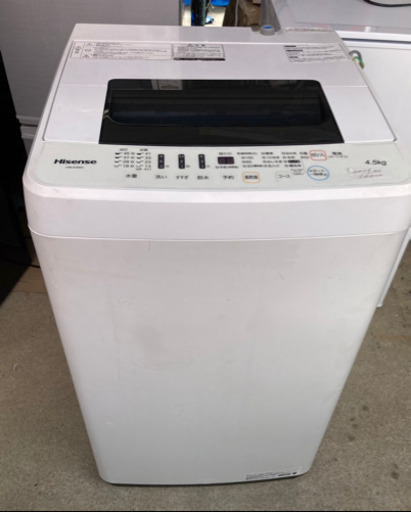 洗濯機　2019年製　4.5キロ