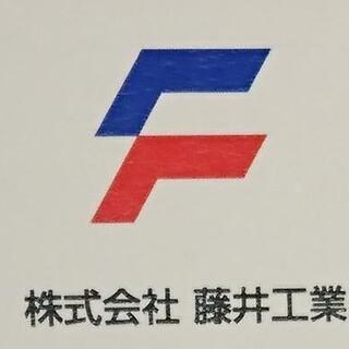 長崎県佐世保市宇久島でのメガソーラー発電の作業員募集寮完備個室 食事付 ゆうさん 福岡のその他の無料求人広告 アルバイト バイト募集情報 ジモティー 長崎県佐世保市宇久島でのメガソーラー発電の作業員募集寮完備個室 食事付 ゆうさん 福岡のその他の無料求人広告 アルバイト バイト募集情報 ジモティー