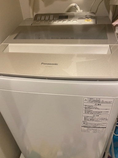 パナソニック　洗濯機　9L