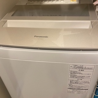 パナソニック　洗濯機　9L