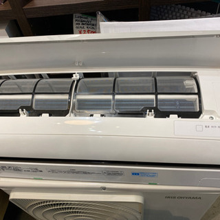 エイブイ:エアコン、アイリスオーヤマIRA-2203R 2018年製