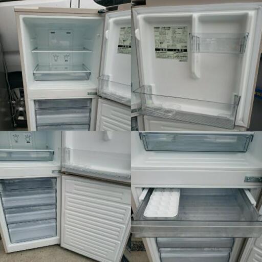 引き取り限定 ツインバード工業 KHR-EJ15 146L 2017年製