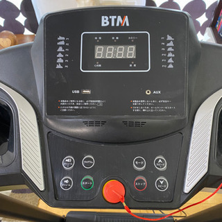 ランニングマシン【折り畳み】BTM正規品
