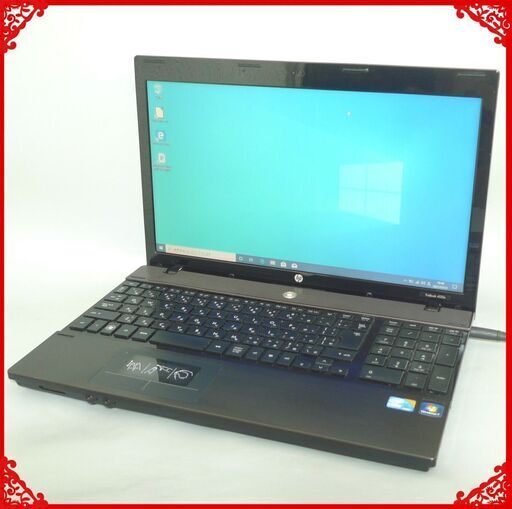 即使用可能 ノートパソコン Windows10 中古動作良品 15.6型ワイド HP 4520s Core i5 4GB 500G DVDRW 無線LAN Office済 初心者向け