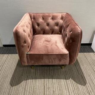 【展示品・未使用品】一人掛けソファ ベルベット エレガント コンパクト ピンク 定価24990円