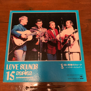 【ネット決済】レコード LOVE SOUNDS 15 serie...