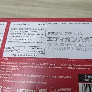 Nintendo Switch ニンテンドースイッチ 本体 新型 HAD-S-KAAAA HAC-001 グレー 任天堂　新品未使用品