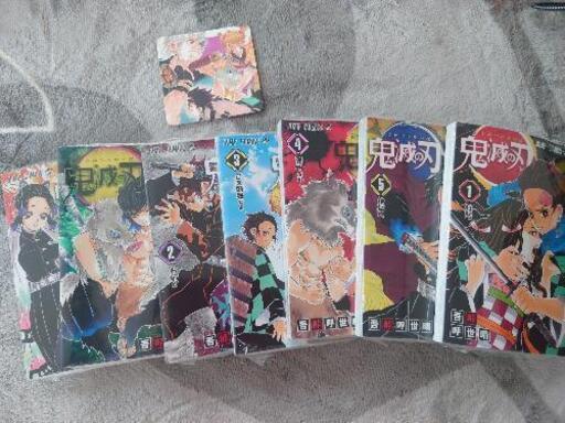 鬼滅の刃漫画全巻セット、コースター付
