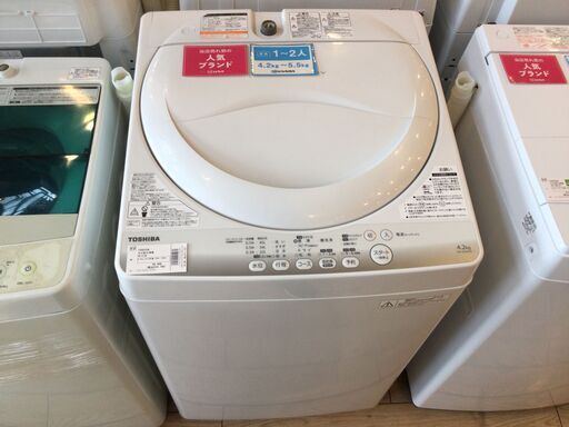 【安心6カ月保証付】全自動洗濯機 TOSHIBA AW-42SM 4.2kg 2014年製 【トレファク桶川店】