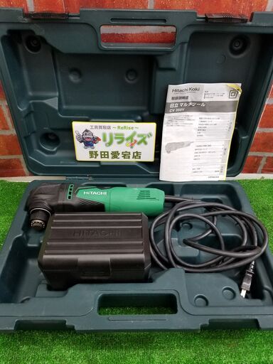 HiKOKI CV350V マルチツール【リライズ野田愛宕店】【店頭取引限定】【中古】管理番号：IT2SWIPMHTNS