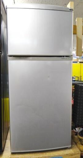 AQUA   冷蔵庫　109L   AQR-111B   2013年式　6ヶ月保証付