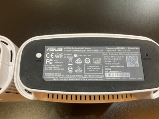 料金応相談可］テレワークの味方WIFI中継器、家中のWIFI環境が良くなり 