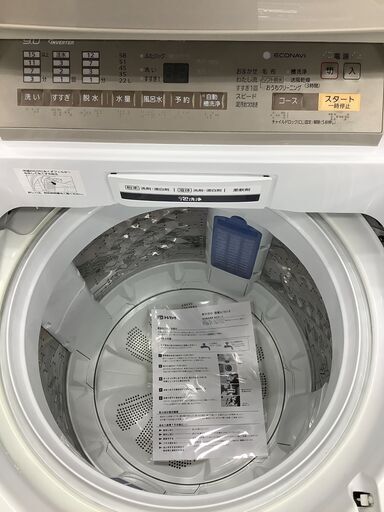 安心の半年間動作保証付！2016年製Panasonicの全自動洗濯機！ | www 